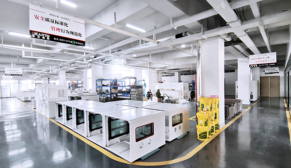 新聞速遞|熱烈歡迎高新區(qū)管委會-市場監(jiān)管局領導蒞臨泰安德圖考察調(diào)研