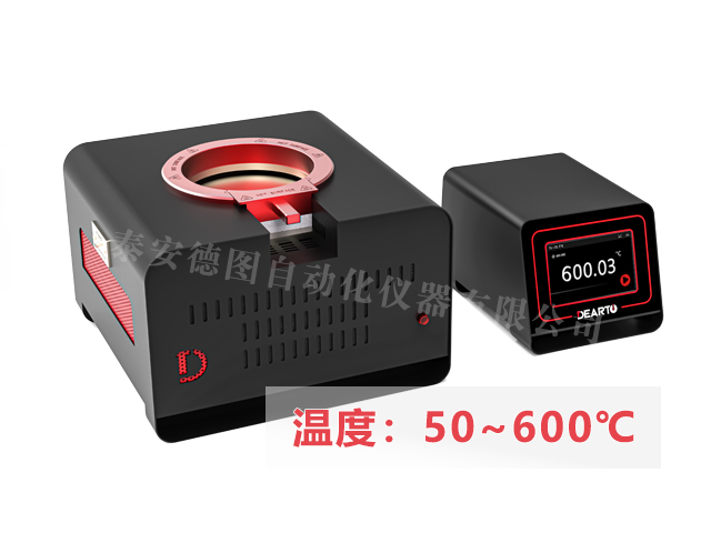 DTZ-460BC型 表面溫度計校準(zhǔn)系統(tǒng)(50℃-600℃)